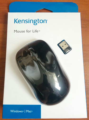 Kensington Mouse For Life Review – Best Silent Mouse? Quiet Even? featured-image-kensington-mouse-for-life-review
